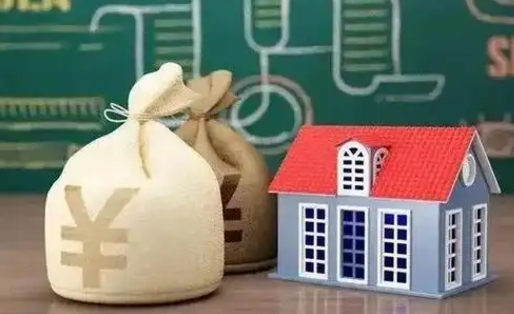 肥城辞职后住房公积金能取来吗（辞职了住房公积金能提出来吗）